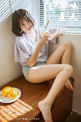 我的极品阿姨免费观看电视剧